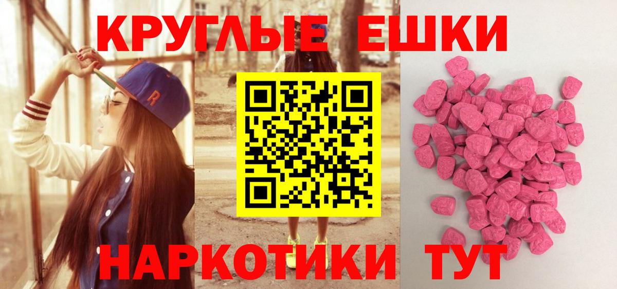 А ПВП Дивногорск