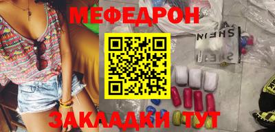 a pvp Малгобек