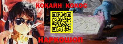 мяу мяу кристалл Малоярославец