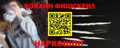 мяу мяу кристалл Малоярославец