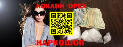 a pvp Малгобек