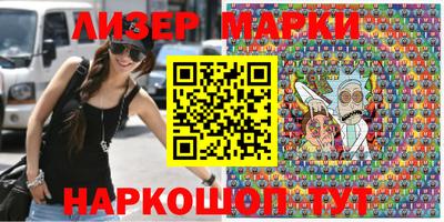 a pvp Малгобек
