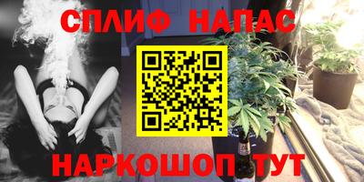 мяу мяу кристалл Малоярославец