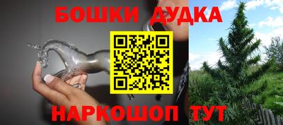 мяу мяу кристалл Малоярославец