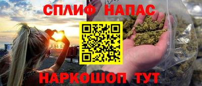 a pvp Малгобек