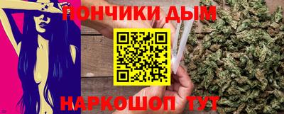 a pvp Малгобек