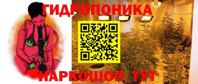 COCAINE Мариинск
