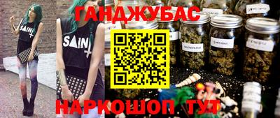 мяу мяу кристалл Малоярославец