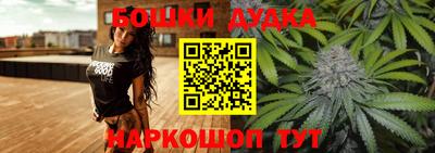 мяу мяу кристалл Малоярославец