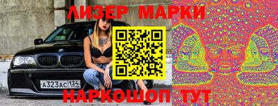 мяу мяу кристалл Малоярославец