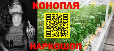 мяу мяу кристалл Малоярославец