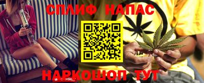 COCAINE Мариинск