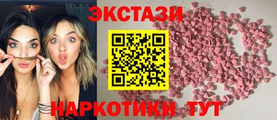 a pvp Малгобек