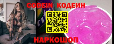 a pvp Малгобек