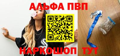 COCAINE Мариинск