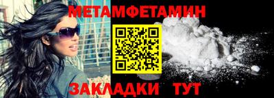a pvp Малгобек