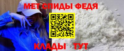 мяу мяу кристалл Малоярославец