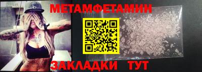 a pvp Малгобек