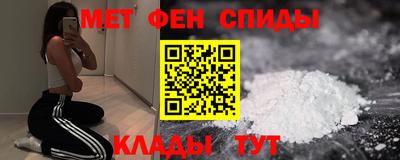 COCAINE Мариинск
