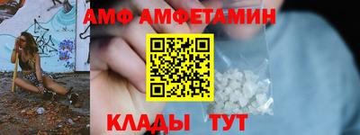 мяу мяу кристалл Малоярославец