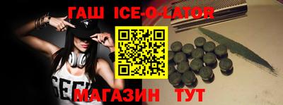 COCAINE Мариинск
