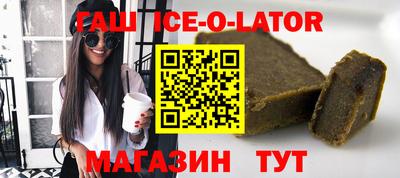 a pvp Малгобек