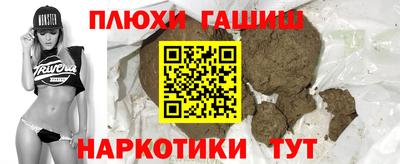 COCAINE Мариинск