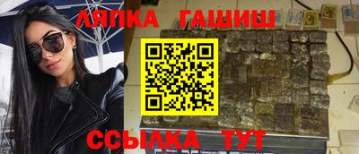 a pvp Малгобек