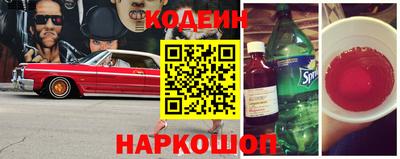 мяу мяу кристалл Малоярославец