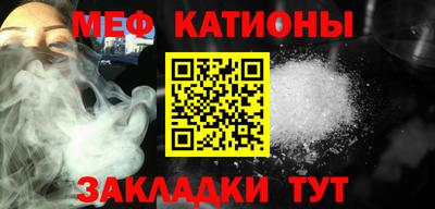 a pvp Малгобек