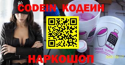 мяу мяу кристалл Малоярославец