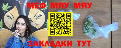 a pvp Малгобек