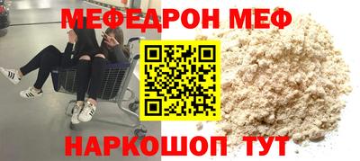 COCAINE Мариинск