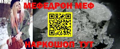a pvp Малгобек